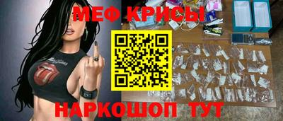 jwh Кинель
