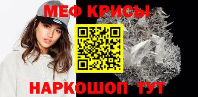 jwh Кинель