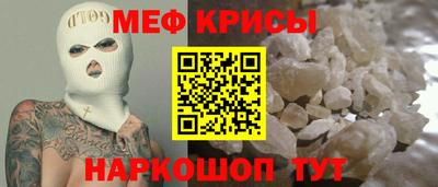 jwh Кинель