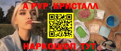 mix Кимры