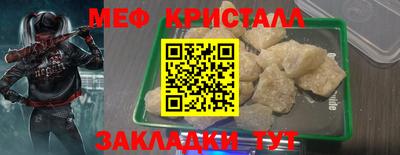 jwh Кинель