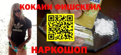 mix Кимры