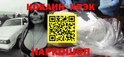 бутират Коммунар