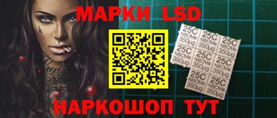 mix Кимры