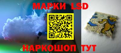 кокаин колумбия Кингисепп