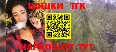 кокаин колумбия Кингисепп