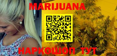 mix Кимры