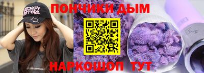 кокаин колумбия Кингисепп