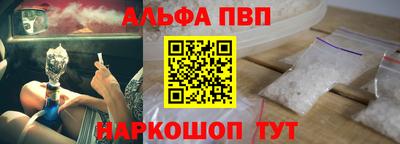 jwh Кинель