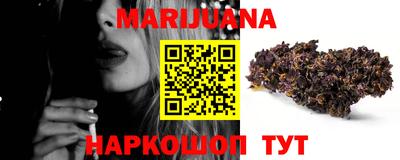 кокаин колумбия Кингисепп