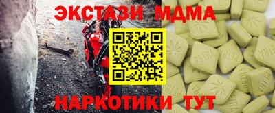 mix Кимры