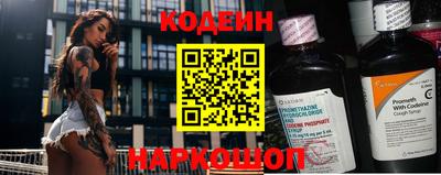 кокаин колумбия Кингисепп