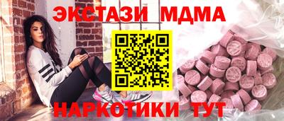 jwh Кинель