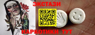 mix Кимры