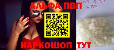 кокаин колумбия Кингисепп