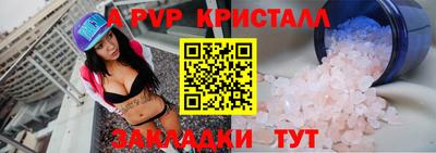 mix Кимры