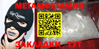 кокаин колумбия Кингисепп