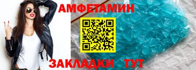 mix Кимры
