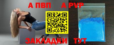 кокаин колумбия Кингисепп