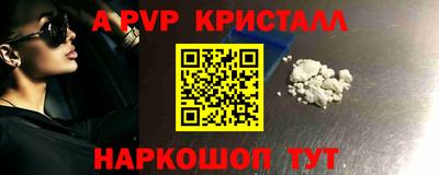 кокаин колумбия Кингисепп