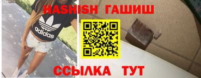 mix Кимры