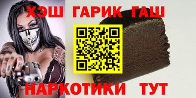 кокаин премиум Комсомольск-на-Амуре