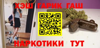 кокаин колумбия Кингисепп