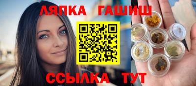 кокаин колумбия Кингисепп