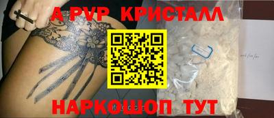 mix Кимры