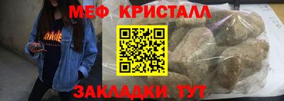 кокаин колумбия Кингисепп