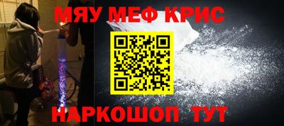 mix Кимры